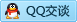 QQ在线咨询672097311